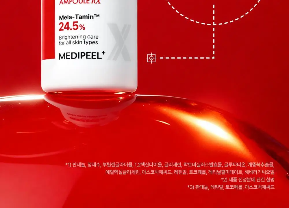 [기미잡티] 메디필 멜라논엑스 앰플 RX 30ml 상세페이지 21